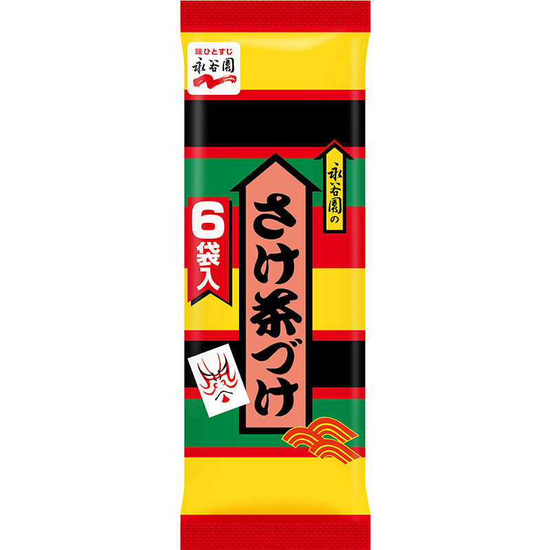 Nagatanien Salmon Ochazuke 6 packs