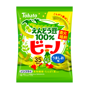 Tohato Beano green pea snack salted bag