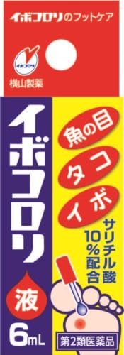 Ibokorori Liquid