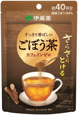 Ito En Burdock Tea