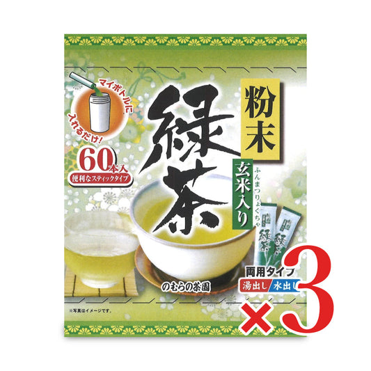 Nomura no Chaen Green Tea Sticks with Powdered Brown Rice 60 Sticks