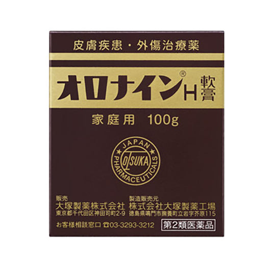 Otsuka Oronine H Ointment 100g Jar