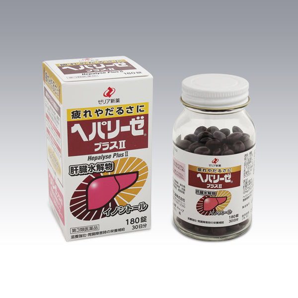 Zeria Hepalyse Plus II 180 Tablets