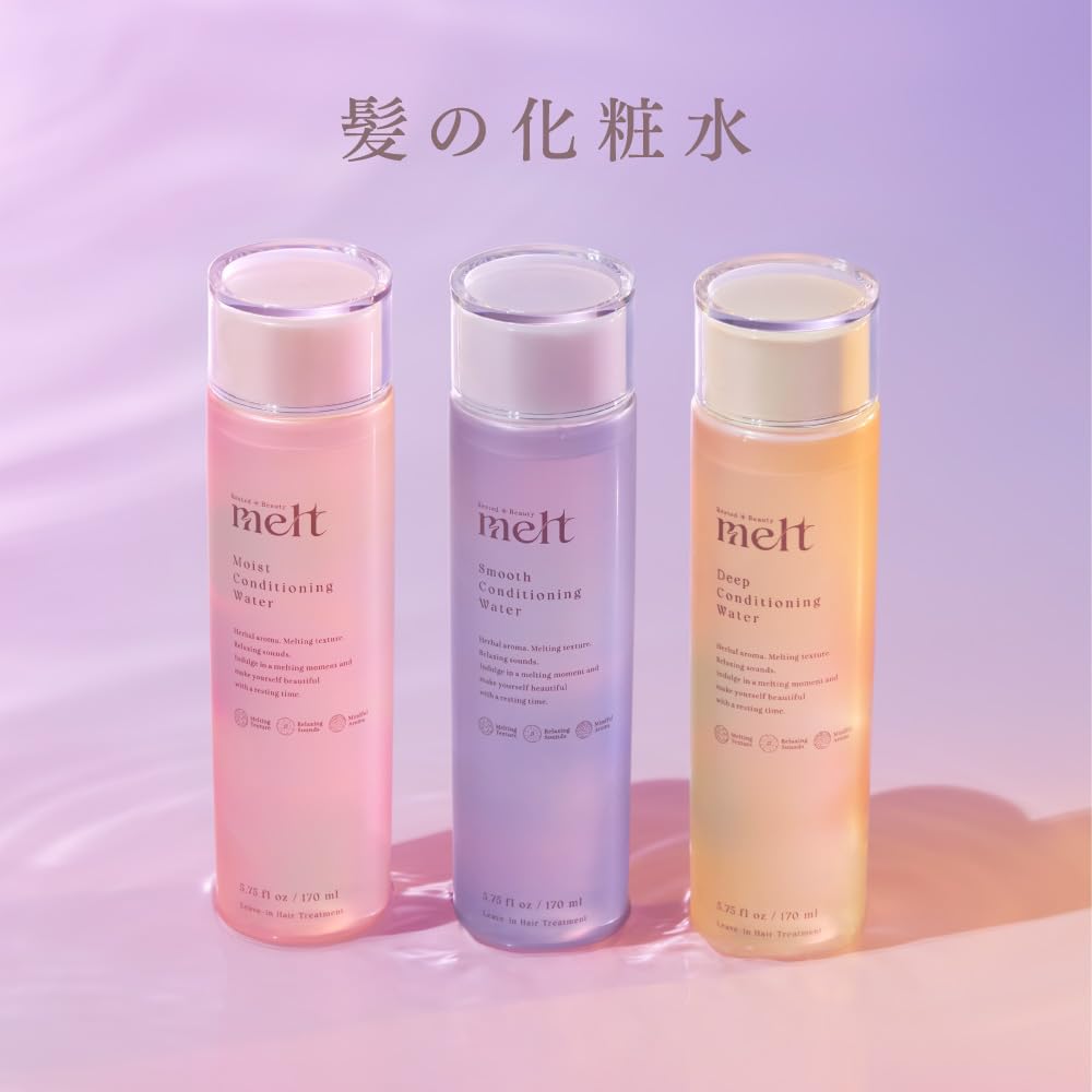 멜트 모이스트 헤어워터 170mL