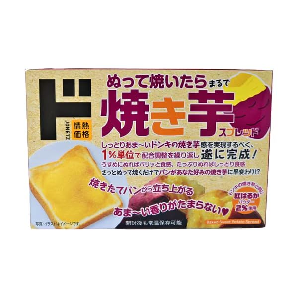 (돈) 돈키호테 군고구마 스프레드 140g