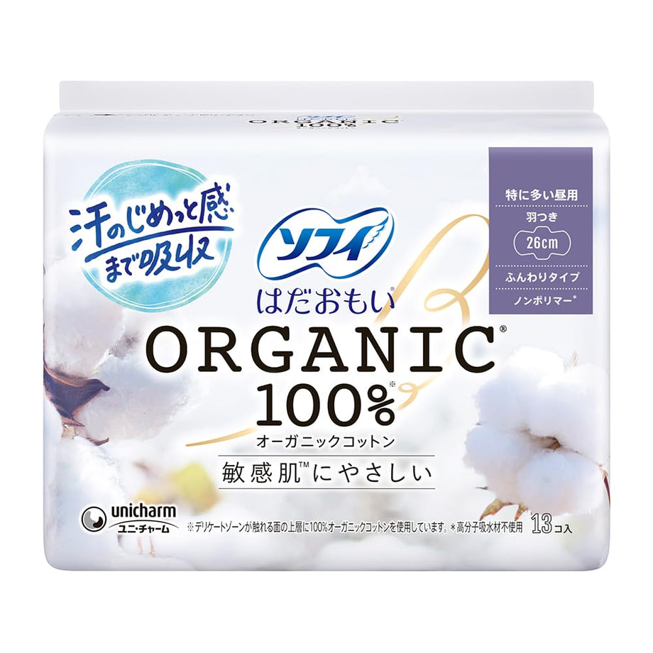 생리대 소피 오가닉 코튼 많은 날 날개형 13개