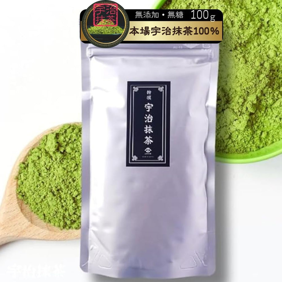야마시로 진한 우지말차 100g