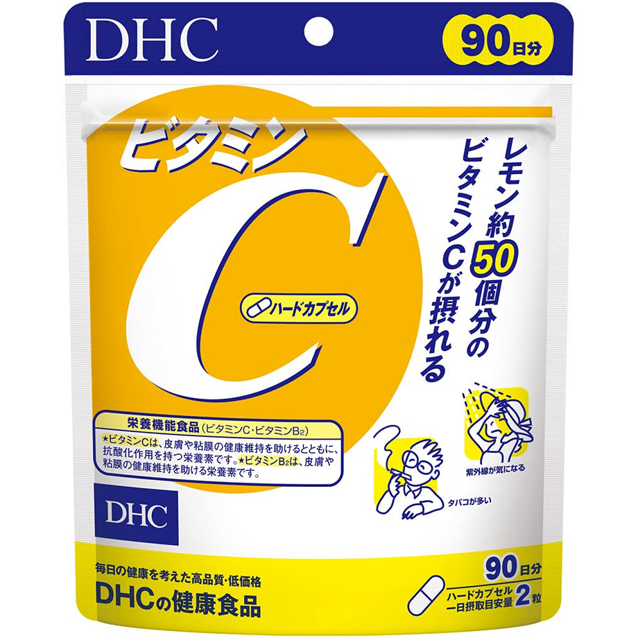 DHC 비타민C 90일분