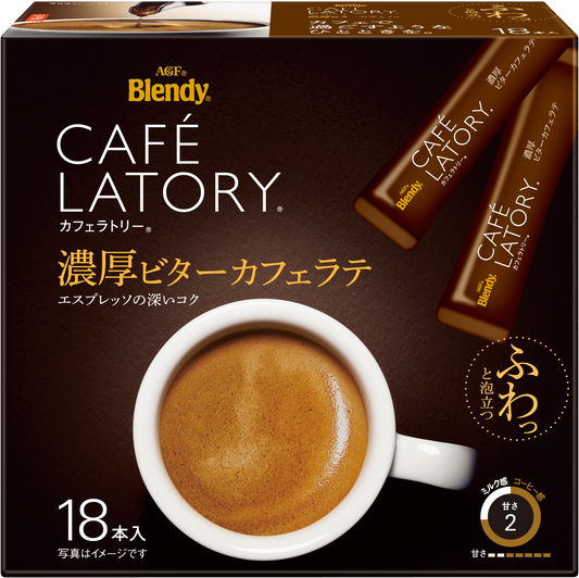 Blendy Bitter Cafe Latte