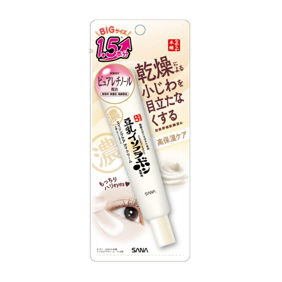 나메라카혼포 두유 아이크림 30g