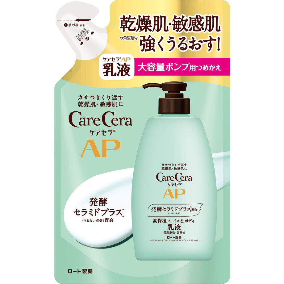케어세라 AP 페이스&바디 로션 370mL