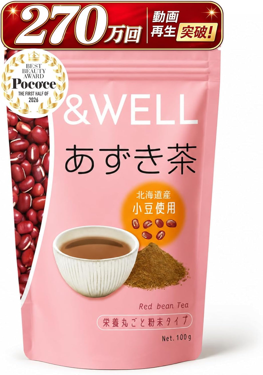 &WELL 홋카이도 팥차 100g
