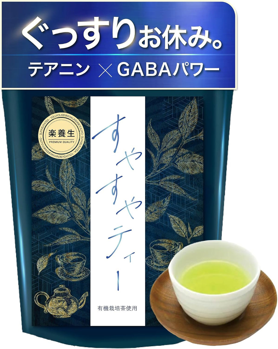 요세이 스야스야 GABA 녹차