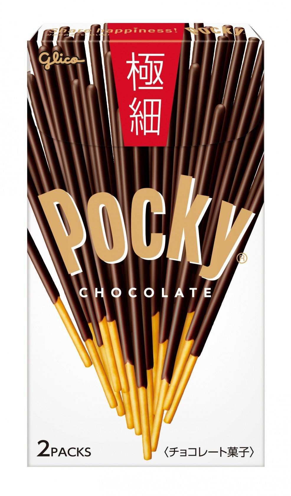 Glico Pocky Extra Thin box