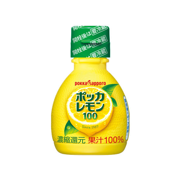 포카 레몬100 레몬즙 70mL