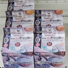 알팍스 미니 푸드초퍼 M