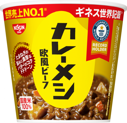 Nissin Curry Meshi Euro Beef Curry