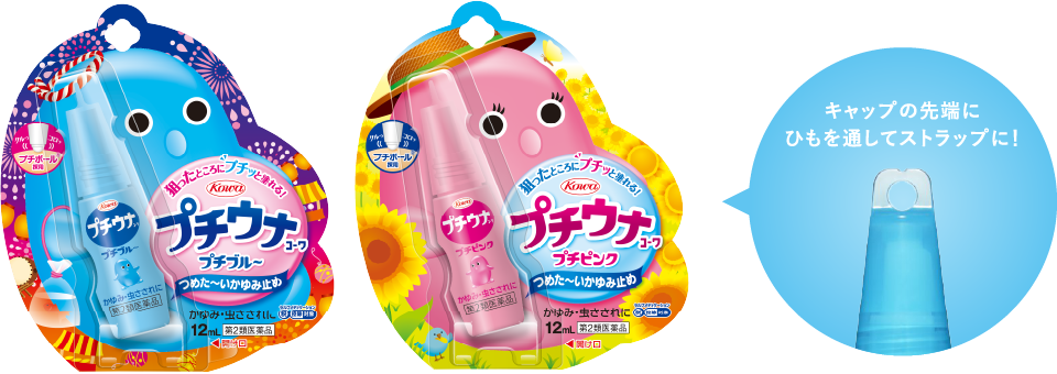 Puchi Unakowa