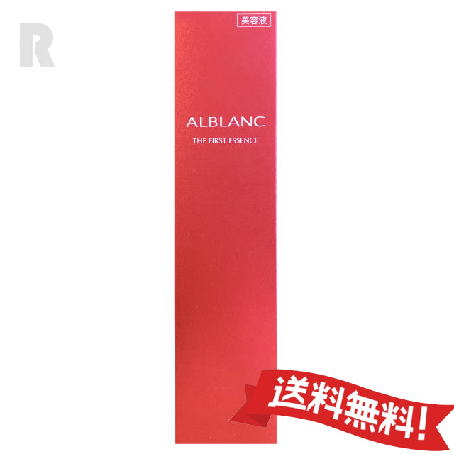 SOFINA ALBLANC Medicated Essence