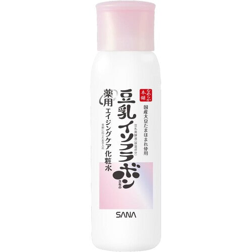 Nameraka Honpo Medicated Wrinkle Lotion, Niacinamide & Retinol 200ml (Quasi-Drug) - image 2