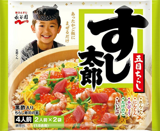 Nagatanien Sushi Taro Gomoku Chirashi 4 servings