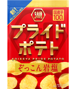 Koikeya Pride Potato Rock Salt
