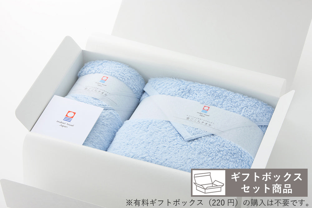 Imabari Kumogokochi Luxury Towel Gift Set – Bath 1 + Face 2 - image 1