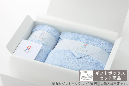 Imabari Kumogokochi Luxury Towel Gift Set – Bath 1 + Face 2 - image 1
