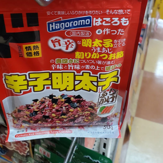 돈키호테 후리카케 5맛 골라골라