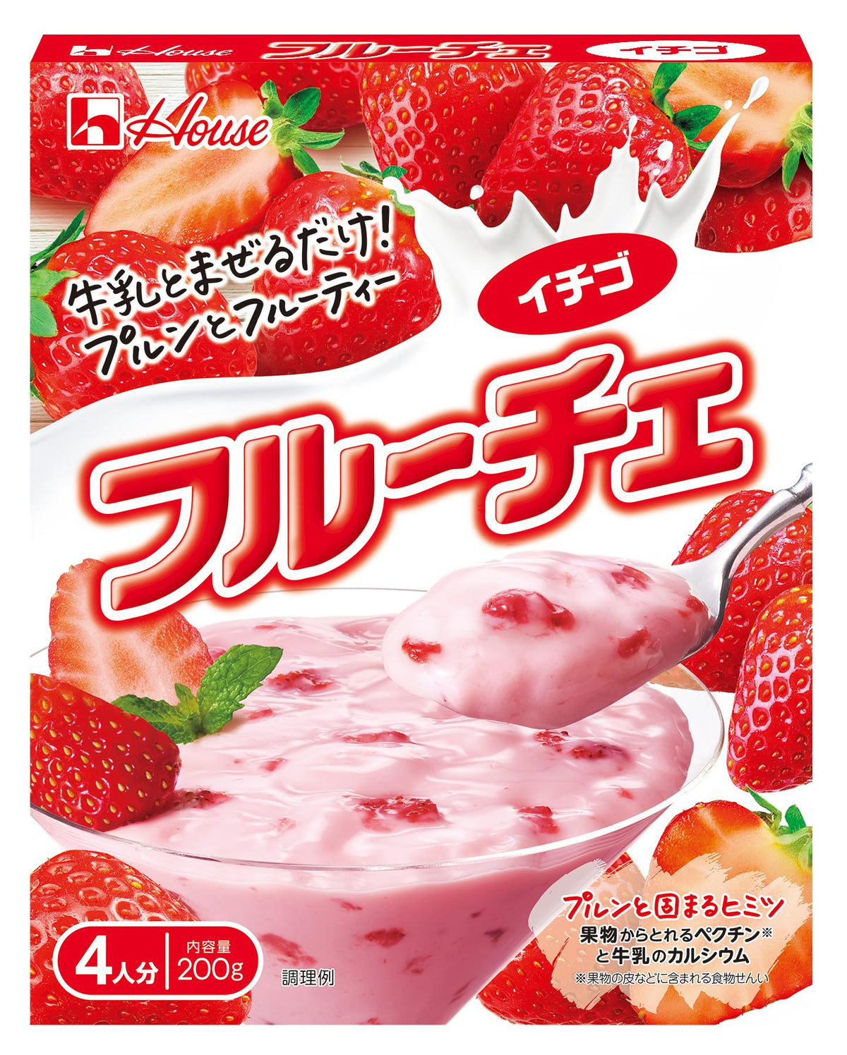 House Fruiche Strawberry dessert mix 200g package