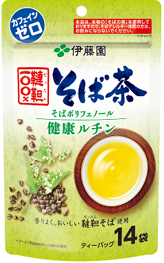 Ito En Tartary Buckwheat Tea