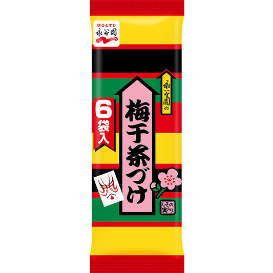 Nagatanien Umeboshi Ochazuke 6 packs