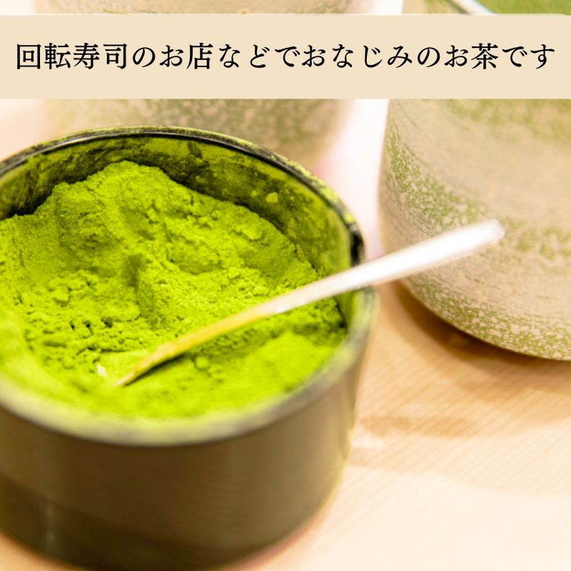 bulk-powder-green-tea-500g