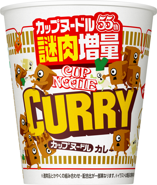 Cup Noodle Curry 55th