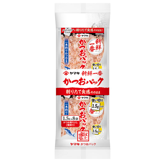 Yamaki Shinsen Ichiban katsuobushi 1.5g x 8