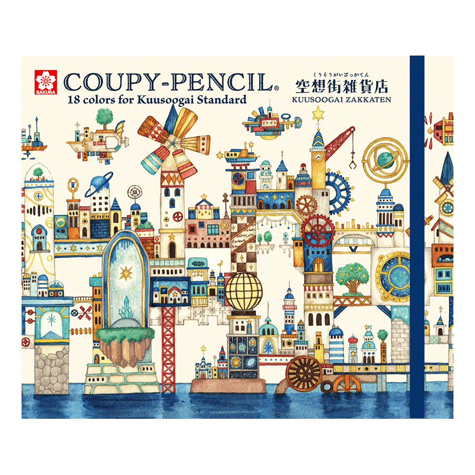 Sakura Coupy Pencil 18 colors Kuso Machi Zakkaten edition