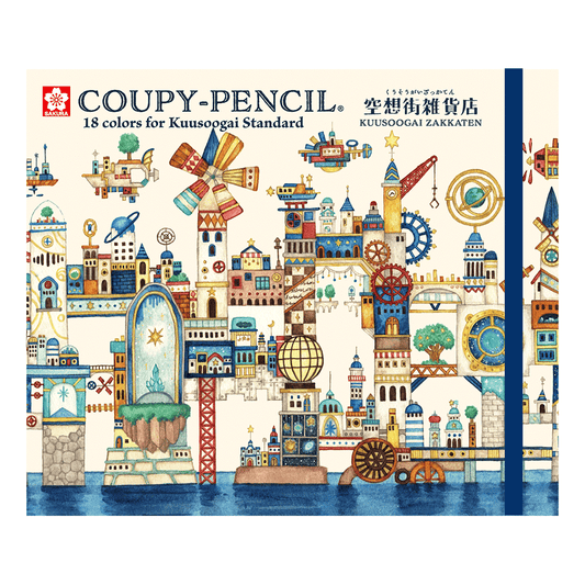 Sakura Coupy Pencil 18 colors Kuso Machi Zakkaten edition