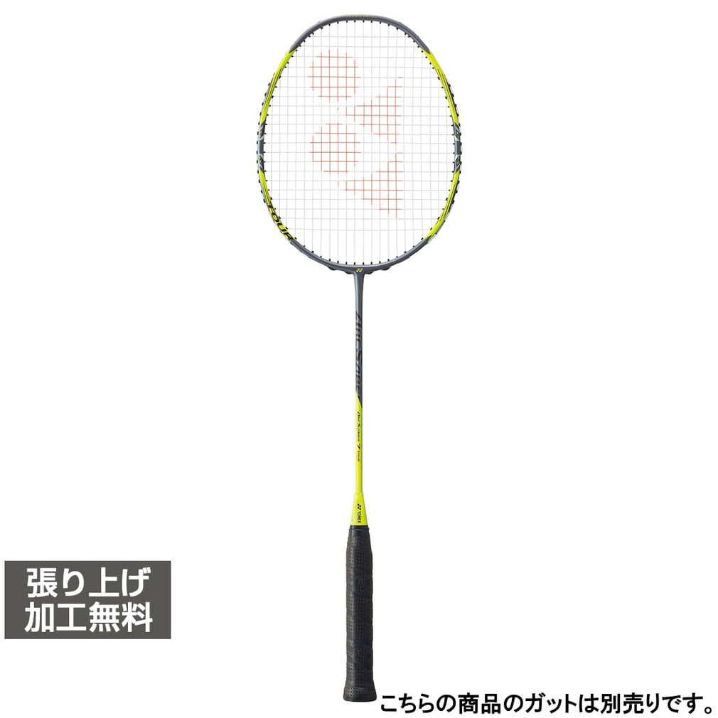 Yonex Arcsaber 7 Tour 4U