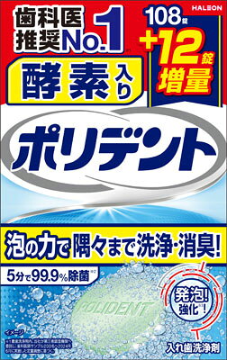 moamoa65-017-1