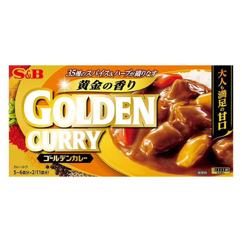 S&B Golden Curry Sauce Mix Mild 198g