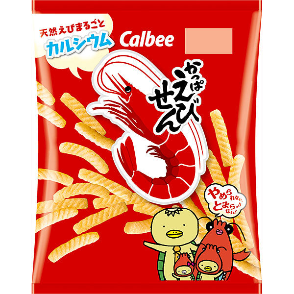 Calbee Kappa Ebisen 77g