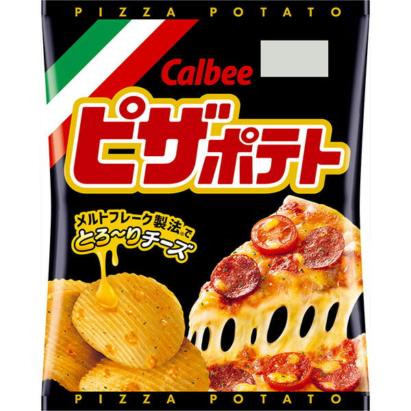 Calbee Pizza Potato 60g