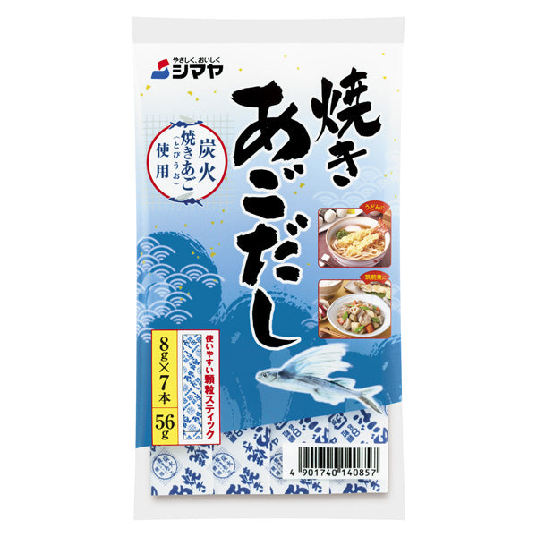 Shimaya Ago Dashi Sticks