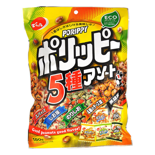 Denroku Polippy 5 Assort