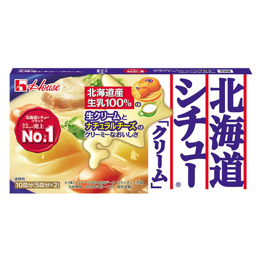 House Hokkaido Stew Cream Roux 180g