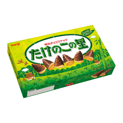 Meiji Takenoko no Sato chocolate biscuits 63g box