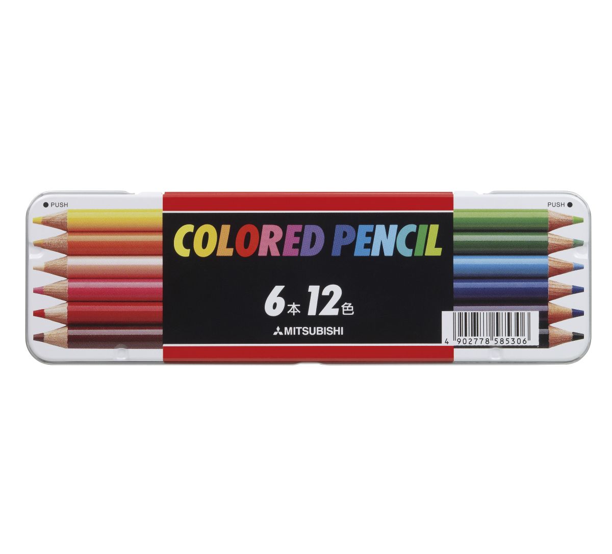 Mitsubishi Pencil 512 twin color pencils