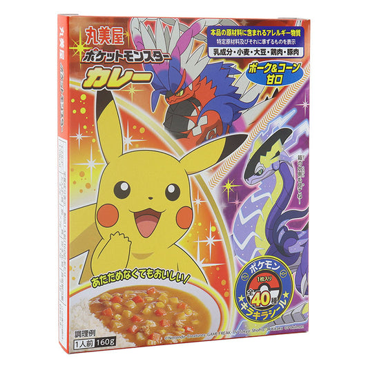 Marumiya Pokemon Curry Pork and Corn Mild 160g