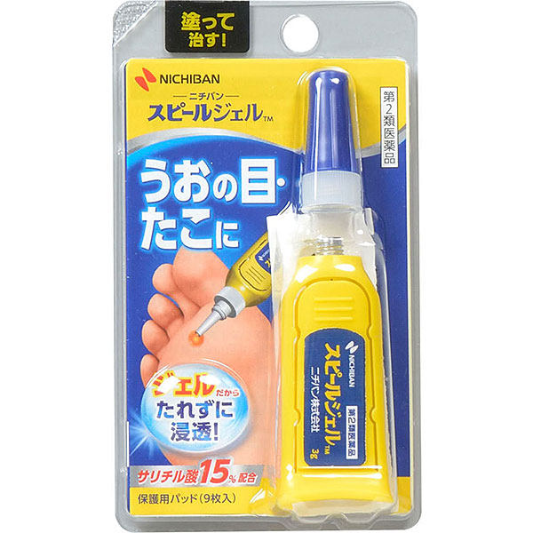 Speel Gel 3g
