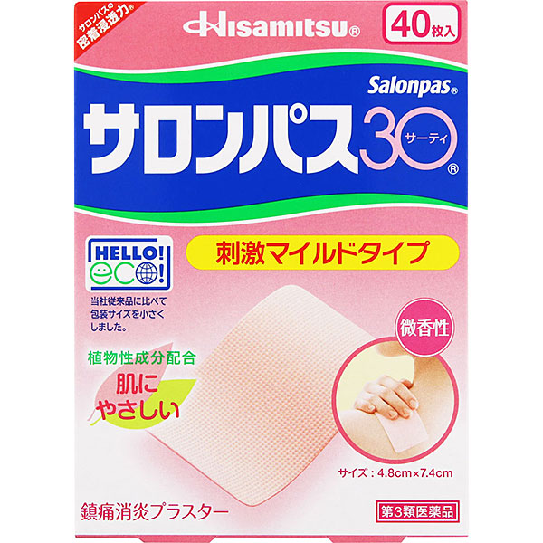 Salonpas 30 40